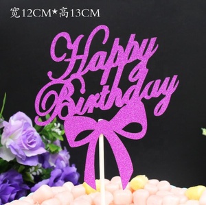 <span class=keywords><strong>D</strong></span>écoration de gâteau en papier pailleté, <span class=keywords><strong>d</strong></span>écor de fête de 1er <span class=keywords><strong>anniversaire</strong></span> pour bébé fille et garçon, fournitures pour <span class=keywords><strong>premier</strong></span> <span class=keywords><strong>anniversaire</strong></span> - Product Image 5