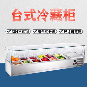 Commercial Refrigeration Workbench 1/3 1/6 1/9 <b>Pan</b> Capacity Cooling Prep Table For Food Service - Product Image 5