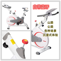Vélo de spinning professionnel personnalisé pour la maison, équipement de cyclisme d'intérieur intelligent, vélo d'exercice interactif pour l'entraînement et le jeu
