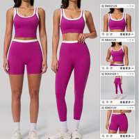 Shorts de sport pour femmes, vêtements de sport, athleisure, avec effet ventre plat, color block, pour le yoga