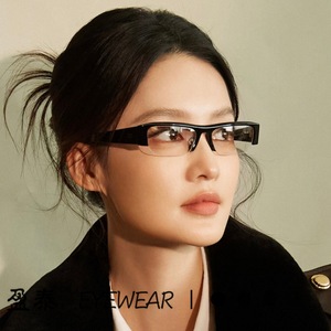 Eyewear Rectangle Half <b>Frame</b> PC Lens Anti Reflective Unisex Glasses UV400 Protection - Product Image 5