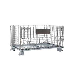 <span class=keywords><strong>Cage</strong></span> de rangement en métal pliable en acier la plus vendue - Product Image 1