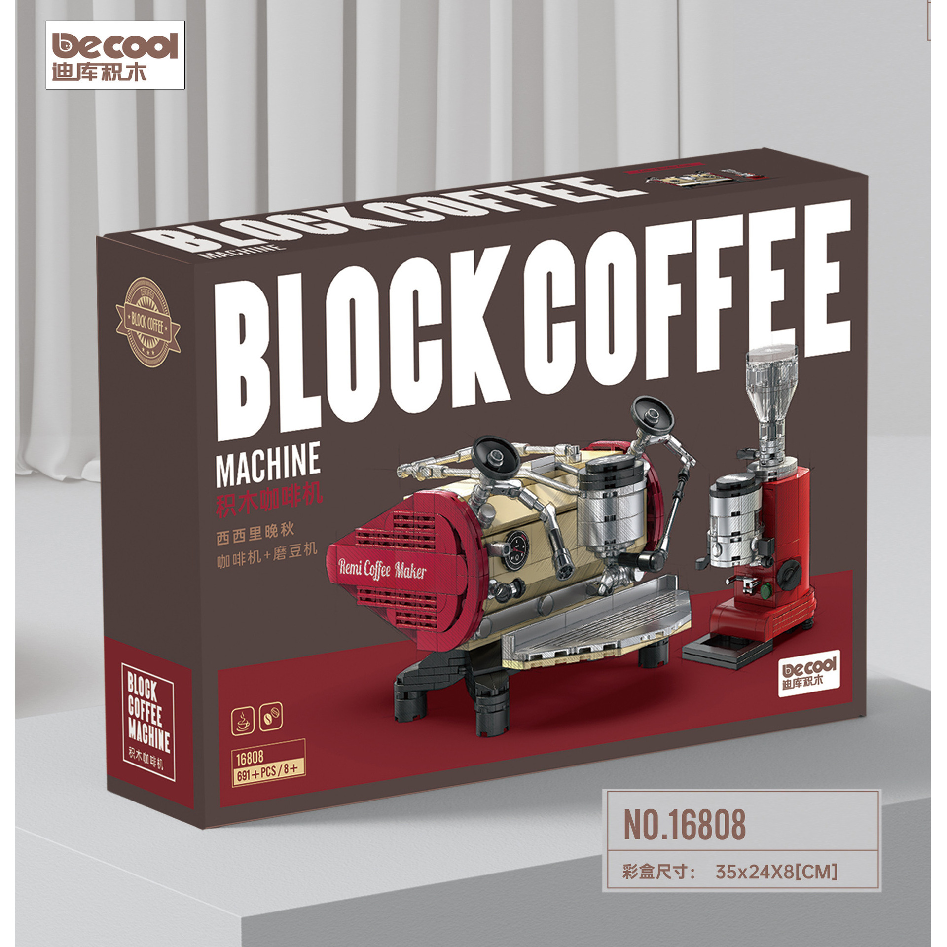Dico 16808 Coffee Machine and Coffee Grinder Combination