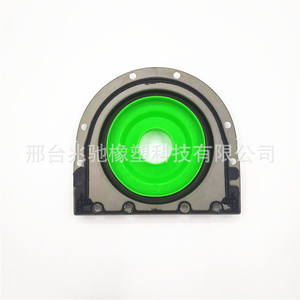 Joint d'huile arrière de vilebrequin neuf et d'occasion pour Foton Lovol, Perkins, Caterpillar 4HK1, référence 2418F704T2418F704, pièces de moteur de machine - Product Image 1