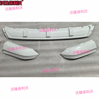 Kit de carrosserie pour pare-chocs arrière de voiture, kit d'entourage de spoiler arrière pour Honda HRV Vezel XRV 2023-2026, kit de carrosserie de mise à niveau avec diffuseur arrière