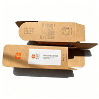 Boîte cadeau à double porte en papier kraft sur mesure pour emballages de produits écologiques et minimalistes