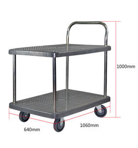Tailles et charges multiples Chariot à plate-forme gris à 2 niveaux Chariots à plate-forme en plastique à 2 niveaux pouvant être utilisés en diverses occasions - Product Image 6