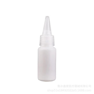 Bouteilles souples en PET blanc anti-lumière de 30 ml, 50 ml, 100 ml pour peintures. - Product Image 5