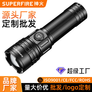 เซินฮั่ว Y28 ไฟฉาย LED อลูมิเนียมอัลลอยด์แบบชาร์จไฟได้กันน้ำความสว่างสูงระยะไกลไฟฉายยุทธวิธี - Product Image 3