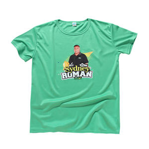 Camisetas Personalizables Boce de Cuello Redondo y Manga Corta, Corte Holgado para las Elecciones Nacionales Generales - Product Image 3