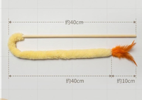 Jouet pour chat : Baguette à chatouiller longue avec clochette et plumes pour le jeu des chats