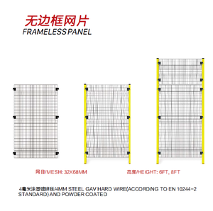 Máquina <span class=keywords><strong>METALTEC</strong></span> y robot barrera de seguridad valla perimetral máquina guardia valla de seguridad 8 pies sin marco - Product Image 3
