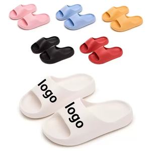 Personnalisation sur mesure pour des pantoufles pour femmes grandes tailles sur mesure. - Product Image 4