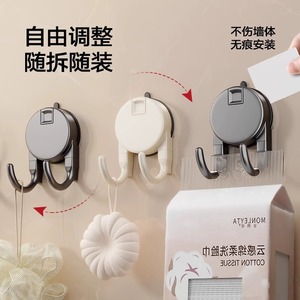 Suction Cup <b>Hook</b> Wall Mounted Round Punch Free Strong Adhesive Bathroom <b>Kitchen</b> Hanger Storage Organizer - Product Image 3