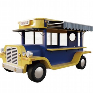 Food Truck de Style Classique Vintage à 4 Roues, Corps en Acier Inoxydable, Alimentation Intégrée, Utilisation Extérieure, Montage Facile, Espace de Préparation - Product Image 1