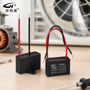 Condensador de Arranque/Funcionamiento Serie <span class=keywords><strong>CBB61</strong></span> 0.47uF-20uF, 450V, <span class=keywords><strong>50</strong></span>/<span class=keywords><strong>60Hz</strong></span>, Condensador de Película de Polipropileno (Apto para Motores de Ventilador/Motores de CA) - Product Image 3