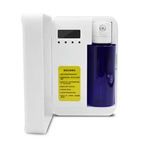 Diffuseur d'huiles essentielles électrique sans eau 260 ml, contrôlable via application.