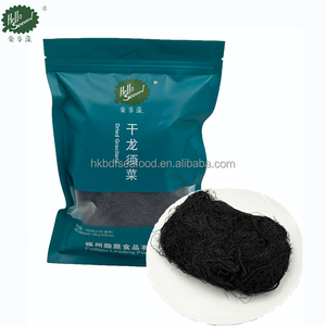 Alga Gracilaria Seca Natural en Bolsa de 100g - Alga Seca Comestible para Comida, Ensaladas y Elaboración de Gelatina - Product Image 1