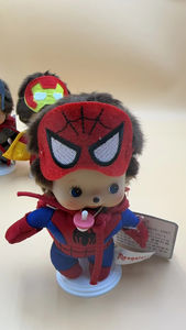 Super <span class=keywords><strong>Hero</strong></span> Collection Bat Iron Captain Man America y otros de los Mengqiqi de New Monkey Munchki 15cm Muñeco de peluche Regalos - Product Image 3