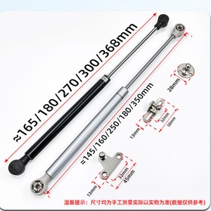 Steel Modern Soft Closing Gas <b>Spring</b> 60N-150N Cabinet <b>Door</b> Gas Strut Pneumatic Rod for Bathroom - Product Image 5