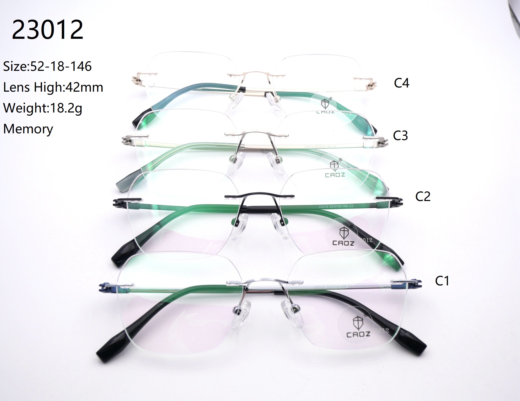 23012 มัลติ