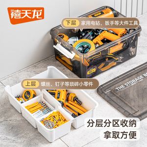 Boîte de rangement en plastique pour aliments, rectangulaire, 1005g, type vertical, couleur unie X-6020 - Product Image 4