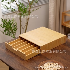 Bamboo <b>Storage</b> <b>Box</b> Rectangle 8cm High Desktop Organizer Office Use - Product Image 4