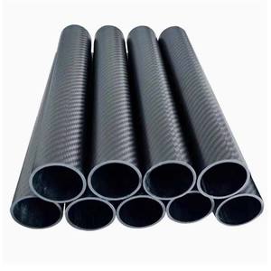 ท่อคาร์บอนไฟเบอร์ขนาด3นิ้ว76.2เส้นผ่านศูนย์กลาง3K ท่อคาร์บอนไฟเบอร์เคลือบด้าน - Product Image 2