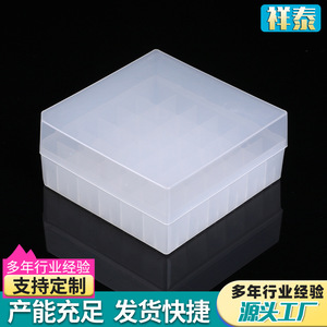 กล่องหลอดเก็บรักษาด้วยความเย็นขนาด 1.8 มล. 5 มล. แบบ 36 ช่อง ทำจากพลาสติก PP สำหรับใช้ในห้องปฏิบัติการ ใช้ซ้ำได้ - Product Image 4