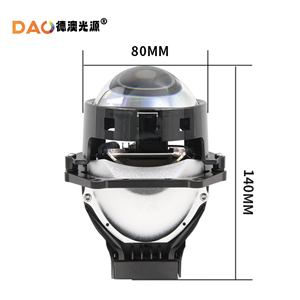 Daoled P11 <b>Led</b> <b>Headlight</b> 65W 24V Dual Beam Lens Universal Fit For Car Retrofit Upgrade - Product Image 2
