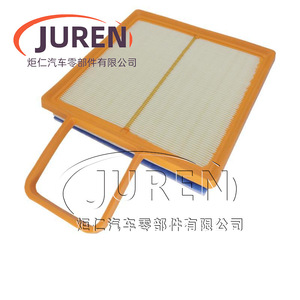 Filtre à air pour camion Juren, taille standard, pour Great Wall Wingle 5 2020 2.4L - Product Image 3
