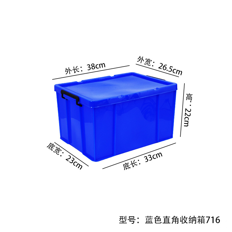Ángulo Recto Azul Extra Grueso 9206: 38*26.5*22