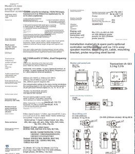 Sonar de recherche à double fréquence FURUNO CH-600, sondeur de profondeur marine, détecteur de poissons, couverture à 360 degrés, piston, écran LCD couleur XGA de 12,1 pouces - Product Image 5