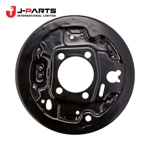 Conjunto de placa de freno trasero derecho para Toyota Hilux GGN15 2004-2015 OE 47043-0K011 470430K011 - Product Image 1