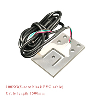 Capteur de pesage industriel HY-1BK 75KG en alliage d'aluminium haute précision pour plateforme de pesée électronique