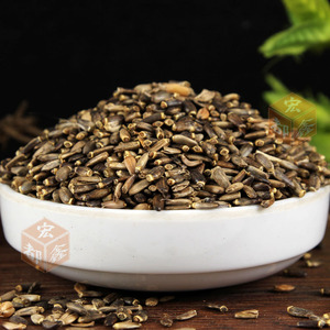 Graines de chardon-Marie en gros SHUI FEI <span class=keywords><strong>JI</strong></span> <span class=keywords><strong>ZI</strong></span> - Product Image 2