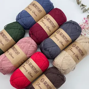 Pure Cotton Yarn For Baby Sweater And Clothes Hot Sale Knitting 100% Milk Cotton Good Embroidery Thread Fancy Yarn