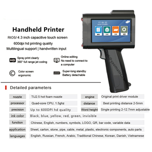 Handheld-Tinten strahl drucker 12,7-mm-Barcode-Bar-Chargencode-Nummer Logo Verfalls datum Etikett Tragbarer Jet-Tinten strahl drucker - Product Image 3