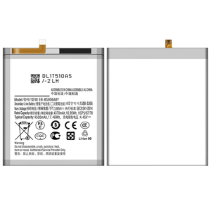 แบตเตอรี่สำรอง Li-ion รุ่น EB-BS906ABY สำหรับ Samsung Galaxy S22 Plus S22 S906 ความจุ 4500mAh ของใหม่ ขายส่ง - Product Image 3