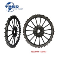 Ban Traktor Baja Padat Paddy 970 1m 1100mm 1200mm 1800*160 untuk Mesin Tanam Padi, Penyemprot Pertanian, Roda Besi, Garansi 2 Tahun