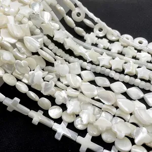 Wholesale 5*8MM Natural Primary Color Shell Rice Beads White Shell Beads Diy Pendant Earrings Jewelry Accessories