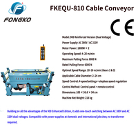 Tire-câbles FONGKO FKEQU-810 AC380V AC220V, machine de tirage de câbles multi-unités liées, pour la construction de câbles souterrains