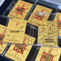 Autocollant de téléphone en alliage « Trésor de Richesse Chinois » – Autocollant adhésif porte-bonheur pour la chance et la prospérité