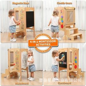 <b>Foldable</b> Wooden Learning Tower <b>Step</b> Stool For Kids Kitchen Use 35.4 In Height With Safety Rail And Storage - Product Image 2