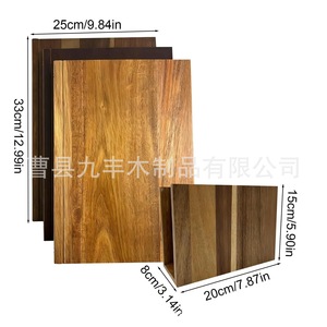 Juego de Tablas de Cortar de Madera de Acacia Estilo Libro Jiufeng, Rectangulares, Gruesas, de Doble Cara, con Base, para Uso en la Cocina - Product Image 4