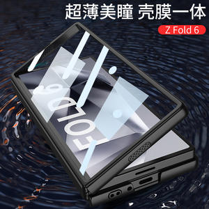 ZFold6 접이식 전화 케이스에 적합, 아름다운 콘택트 렌즈, 심플 필름 바디 매트 Fold6 보호 GK - Product Image 4