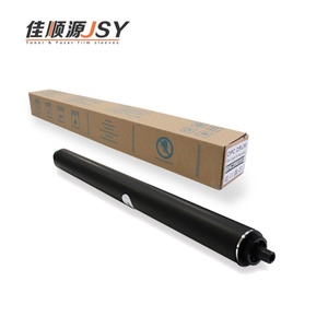 Tambor OPC Compatible con Corea para Canon Konica Minolta C353 C200 C203 C210 C253, Piezas de Repuesto para Fotocopiadoras - Product Image 6