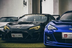 Vari phong cách cho TOYOTA GT86 2013 2020 BRZ phía trước và phía sau Bumper khuếch tán Spoiler cơ thể Kit - Product Image 4