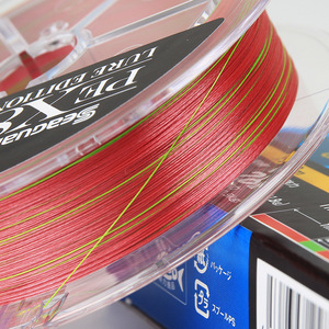 สายถัก Seaguar PE X8 Lure Edition 150 ม. 20 ปอนด์ สายตกปลาความแข็งแรงสูง สำหรับตกปลาทะเลและตกปลาแบบแพ - Product Image 2