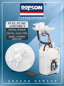 Pompe à carburant complète de haute qualité Dopson Factory Price Auto Parts DPS2238 31110-C7000 pour <span class=keywords><strong>Hyundai</strong></span> <span class=keywords><strong>I20</strong></span> <span class=keywords><strong>I20</strong></span> <span class=keywords><strong>2017</strong></span> 31110C7000 - Product Image 6